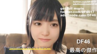 Deepfakes Matsumura Sayuri 松村沙友理 9