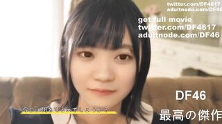 Deepfakes Takatsuji Urara 高辻麗 4