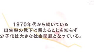 Deepfakes Inoue Sayuri 井上小百合 14-1