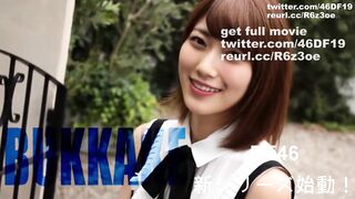Deepfakes Yamashita Mizuki 山下美月 20