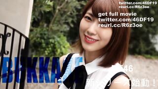 Deepfakes Hori Miona 堀未央奈 18