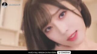 Aespa Winter Deepfakes Sex POV