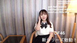 Deepfakes Ozono Momoko 大園桃子 25